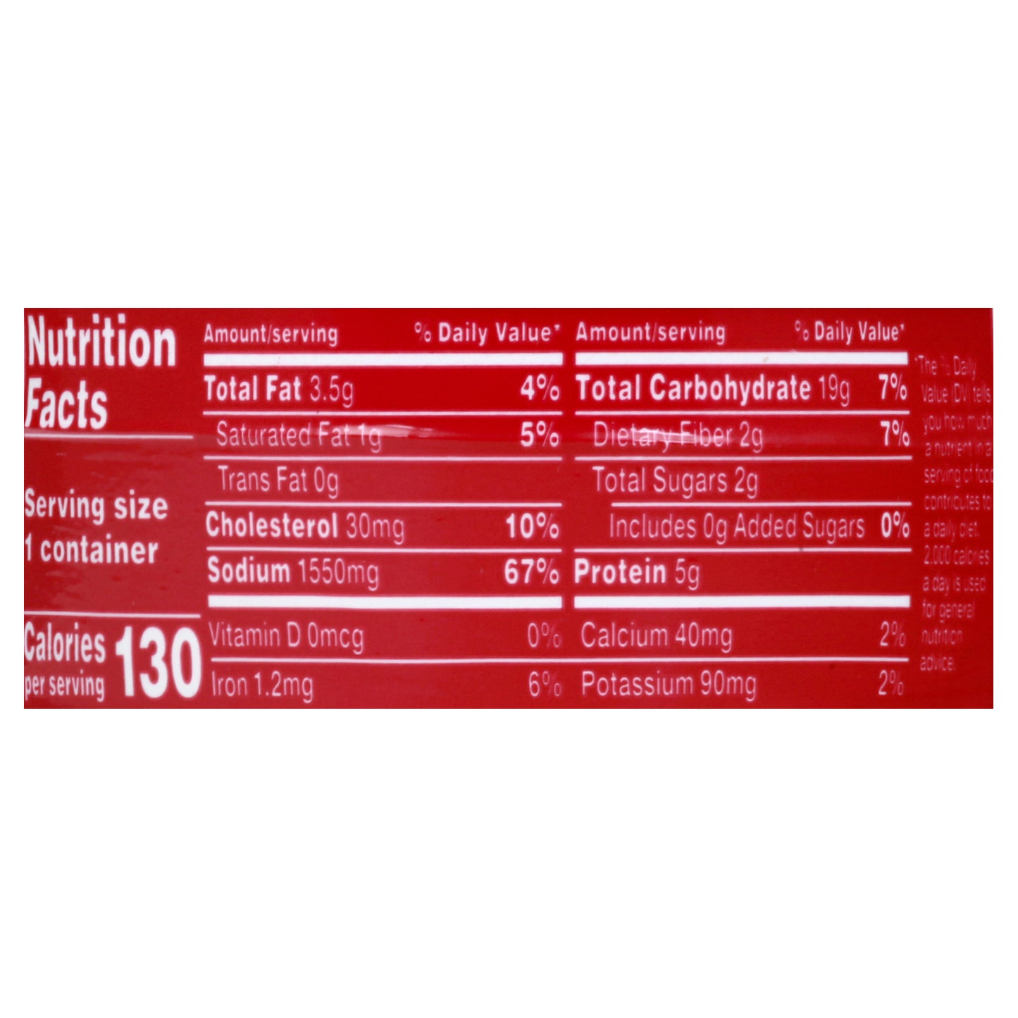Campbell's Chicken Noodle Soup 15.4 oz