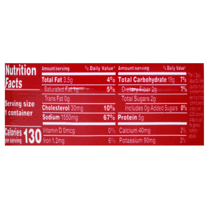 Campbell's Chicken Noodle Soup 15.4 oz