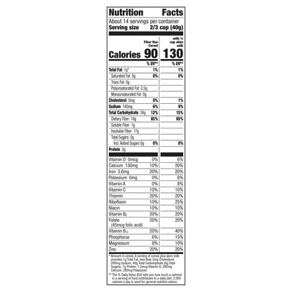 Fiber One with Whole Grain Original Bran Cereal 19.6 oz