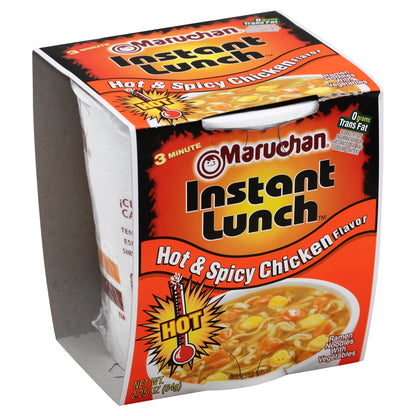 Maruchan Instant Lunch 2.25 oz