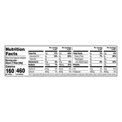 Munchies Honey Roasted Peanuts 2.88 oz