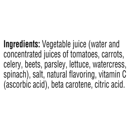 V8 Spicy Hot 100% Vegetable Juice 11.5 fl oz