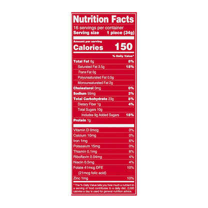 Marinela Rocko Filled Cookies 8 - 1.55 oz Packs