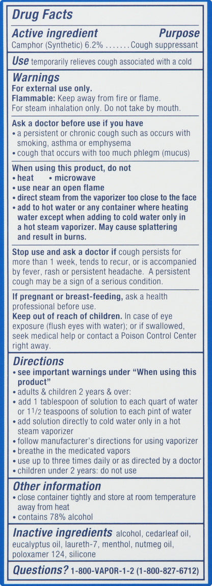 Vicks Cough Suppressant 8 oz