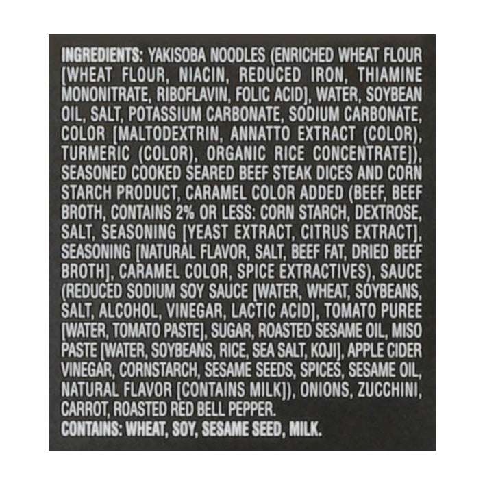 Benihana Yakisoba Steak 10 oz