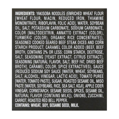 Benihana Yakisoba Steak 10 oz