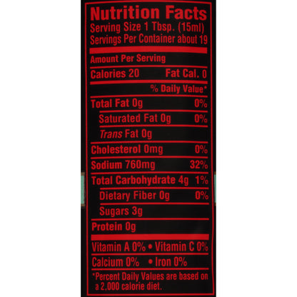 House of Tsang® Ginger Flavored Soy Sauce 9.85 fl. oz. Bottle