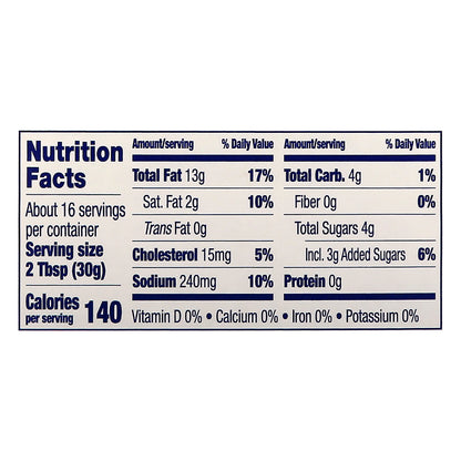 Ken's Steak House Thousand Island Dressing 16 oz