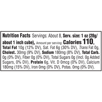 Cracker Barrel Extra Sharp Yellow Cheddar Cheese Block, 8 oz Wrapper