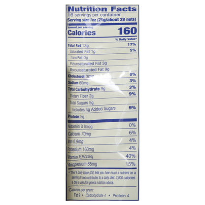 Blue Diamond Value Pack Honey Roasted Almonds 16 oz