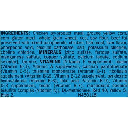 Purina Cat Chow High Protein Dry Cat Food, Complete - 18 oz. Box