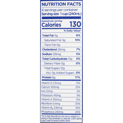Lactaid® 100% Lactose Free 2% Reduced Fat Milk 1 qt. Carton