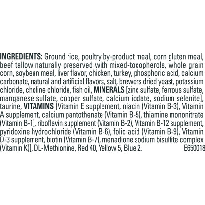 Purina Fancy Feast Dry Cat Food, With Savory Chicken & Turkey - 16 oz. Bag