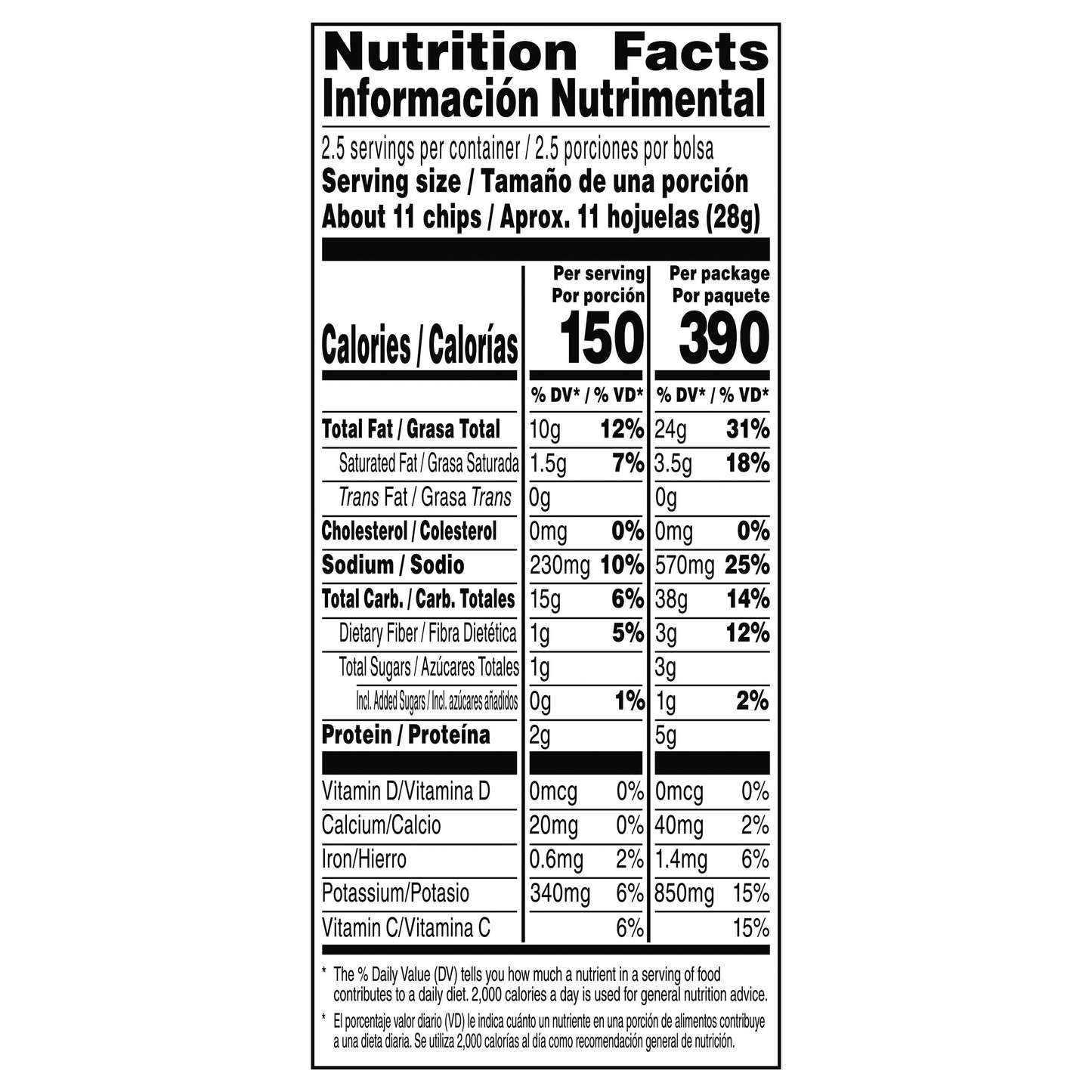 Ruffles Potato Chips, Queso Flavored, 2.5 Oz