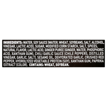 Panda Express Kung Pao Stir Fry Sauce 18.75 oz
