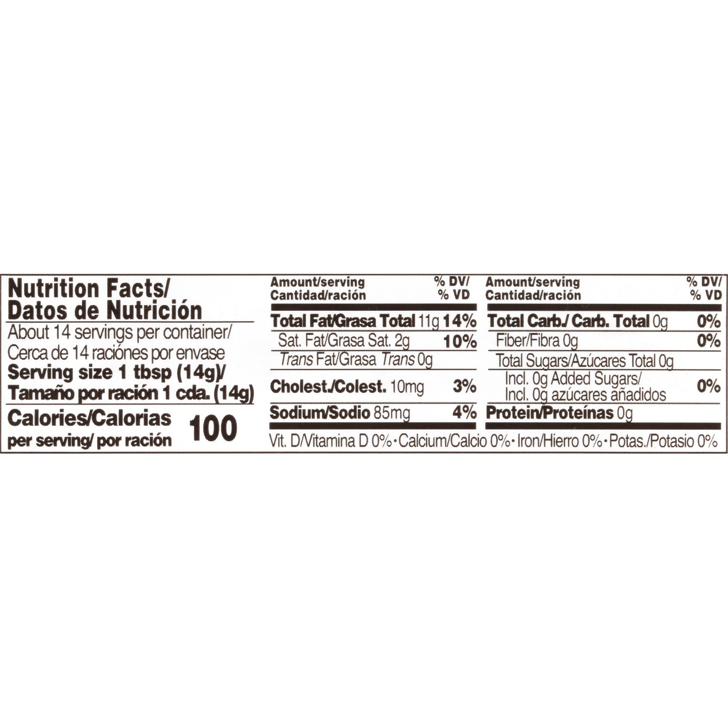 McCormick® Mayonnaise with Lime Juice 7 fl. oz. Jar