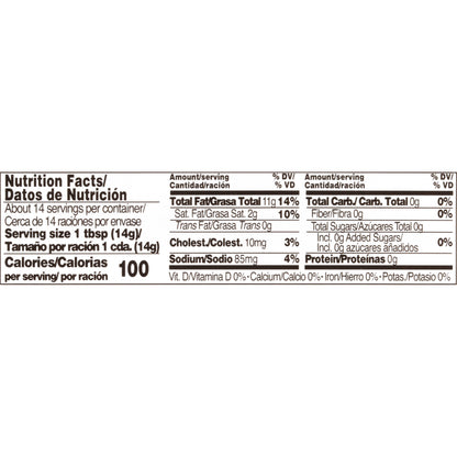 McCormick® Mayonnaise with Lime Juice 7 fl. oz. Jar